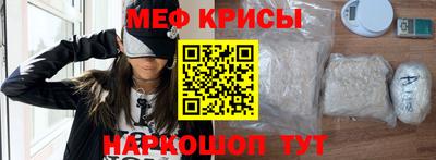 мдпв Пугачёв