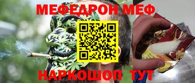 mdma Пушкино