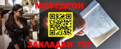 мдпв Пугачёв