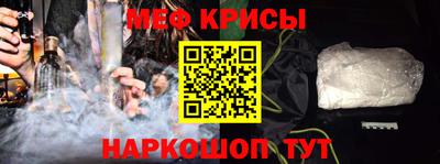 mdma Пушкино