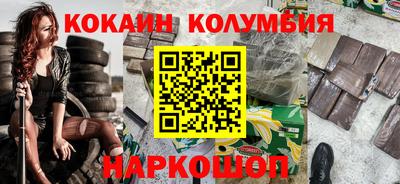 mdma Пушкино