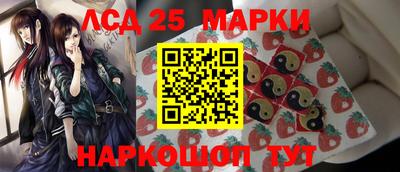 mdma Пушкино