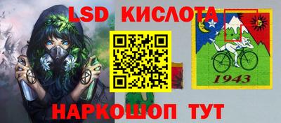 прущие крисы Пыть-Ях