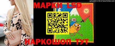 прущие крисы Пыть-Ях