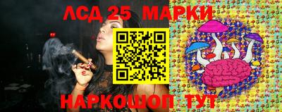 mdma Пушкино
