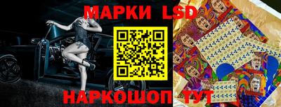 прущие крисы Пыть-Ях