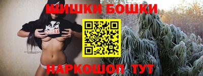 mdma Пушкино