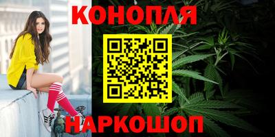 mdma Пушкино