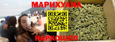 mdma Пушкино