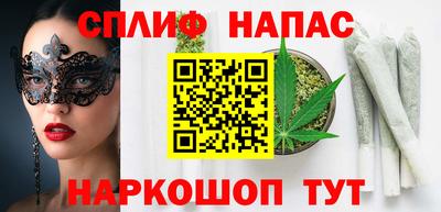 mdma Пушкино