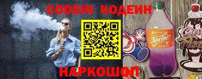 прущие крисы Пыть-Ях
