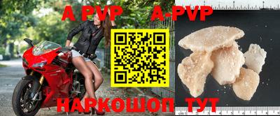 mdma Пушкино