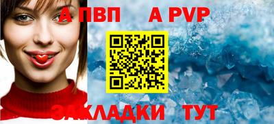 mdma Пушкино