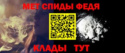 мдпв Пугачёв