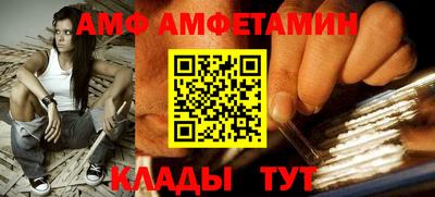мдпв Пугачёв