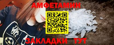 мдпв Пугачёв