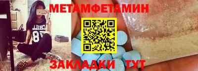 mdma Пушкино