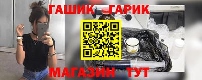 mdma Пушкино