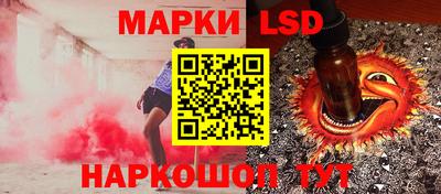 прущие крисы Пыть-Ях