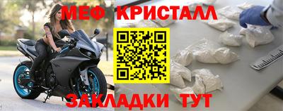 мдпв Пугачёв