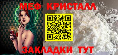 мдпв Пугачёв