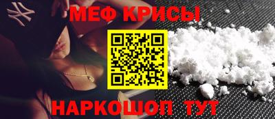 mdma Пушкино